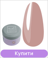 Гель для нарощування TUFI profi Builder Gel UV/LED 03 Sunset